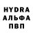 МЕТАДОН VHQ Irka Mandarinka