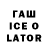 MDMA VHQ Xudayqul Jalolov