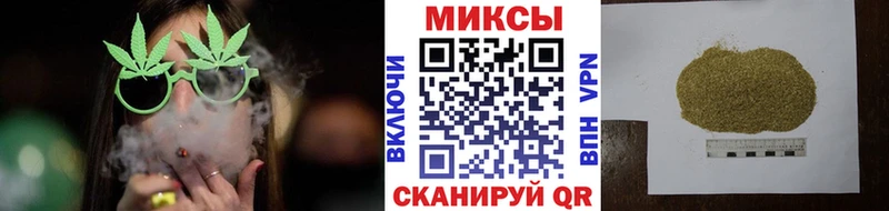 Бутират BDO  Вичуга 