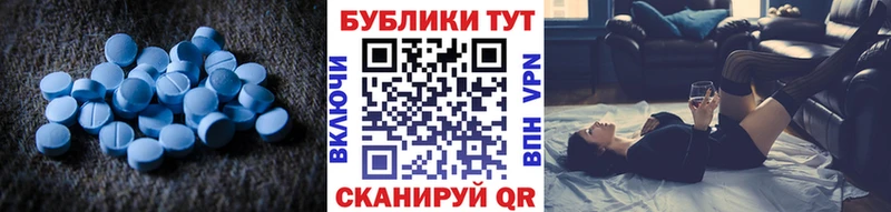 закладка  Вичуга  маркетплейс наркотические препараты  Экстази XTC 