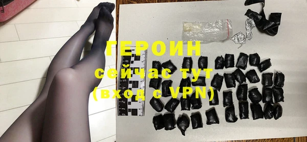 кокс Сясьстрой