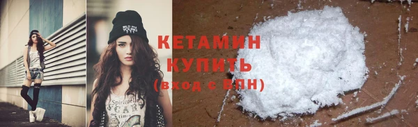 мяу мяу мука Балахна