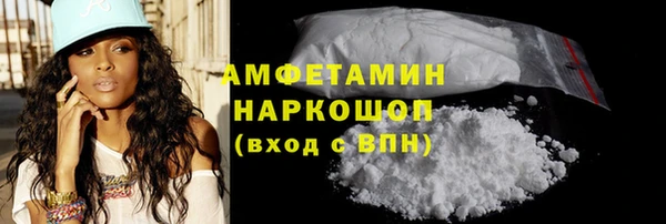 кокс Сясьстрой