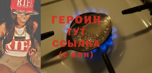 гидра Баксан