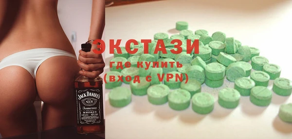 мяу мяу мука Балахна