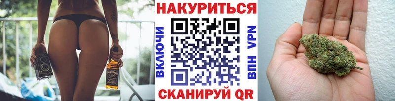 Канабис OG Kush  купить наркотик  Вичуга 